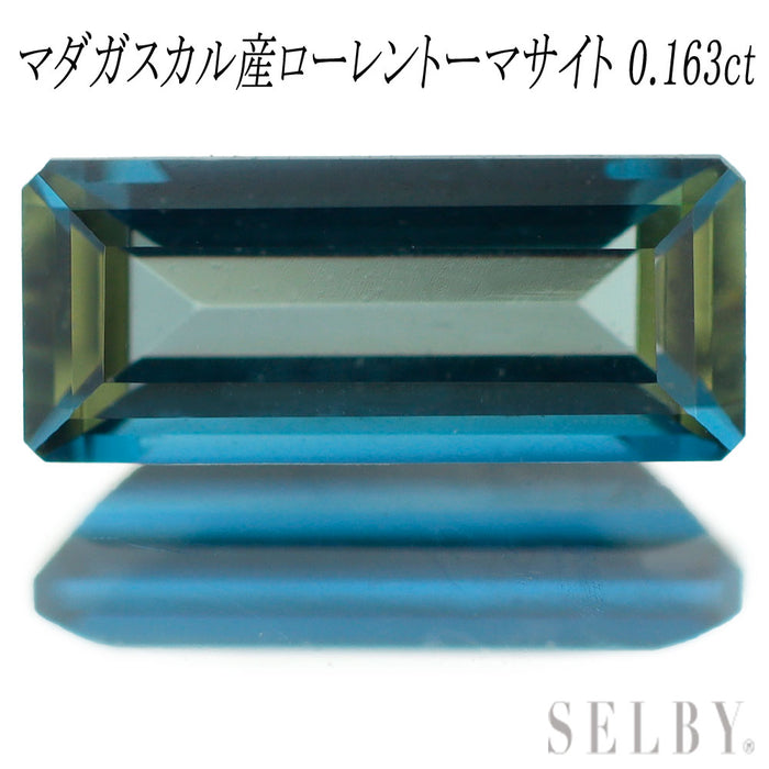 新品 マダガスカル産ローレントーマサイト ルース 0.163ct 希少石 レアストーン【エスコレ】