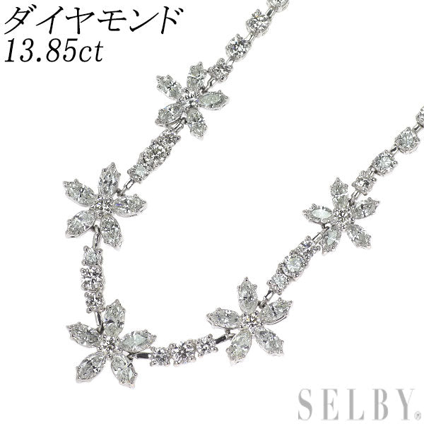 K18WG ダイヤモンド ネックレス 13.85ct フラワー