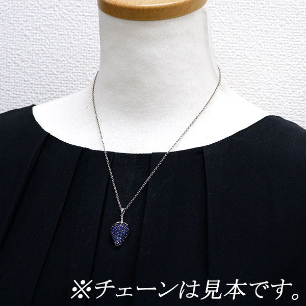 K18WG サファイア ダイヤモンド ペンダントトップ 2.91ct D0.03ct イチゴ