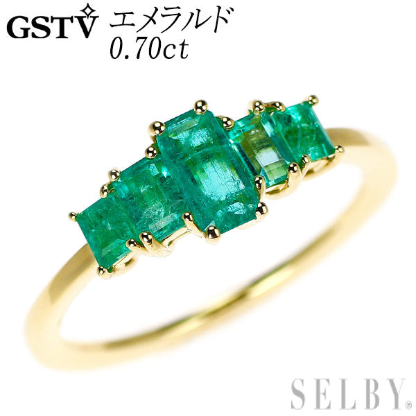 GSTV K18YG エメラルド リング 0.70ct