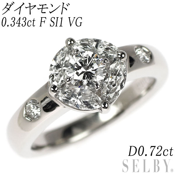 Pt900 ダイヤモンド リング 0.343ct F SI1 VG D0.72ct