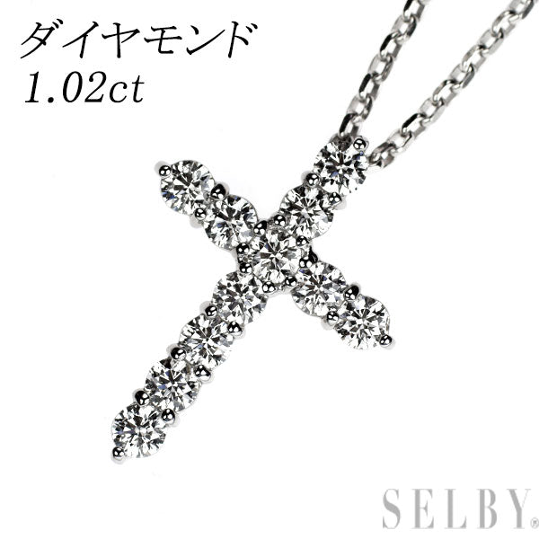 Pt900/ Pt850 H&C ダイヤモンド ペンダントネックレス 1.02ct クロス