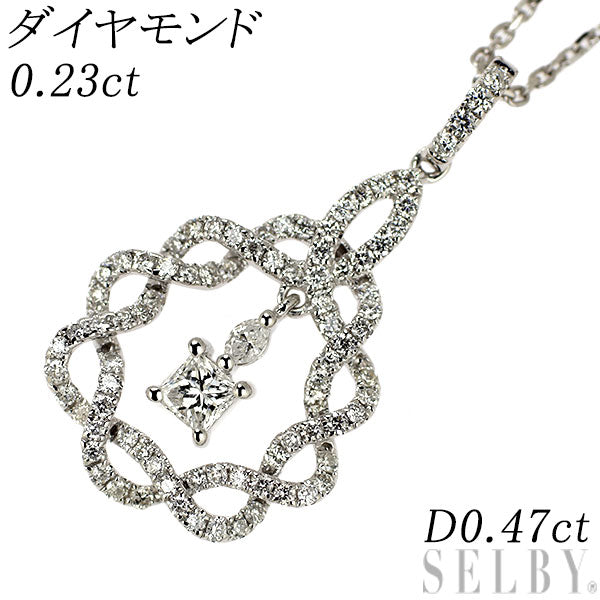 K18WG プリンセスカット ダイヤモンド ペンダントネックレス 0.23ct D0.47ct