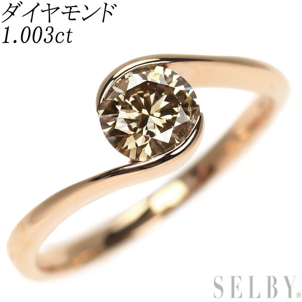 K18PG ダイヤモンド リング 1.003ct