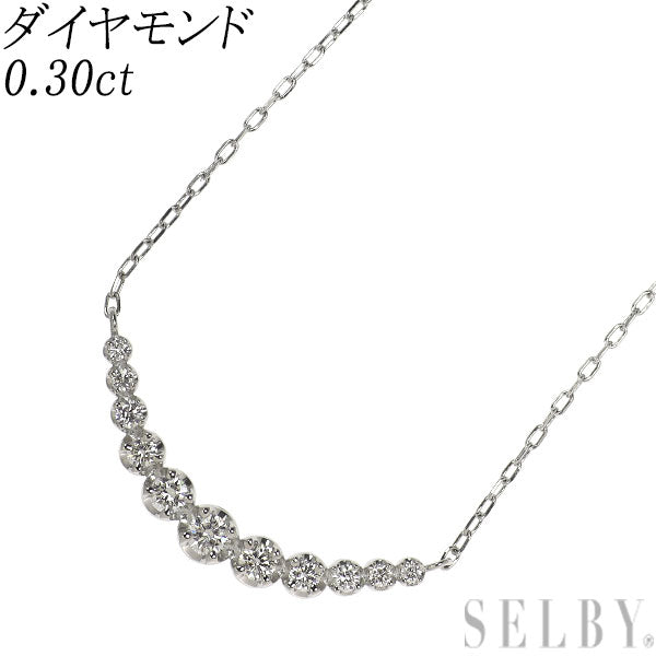 Pt900/ Pt850 ダイヤモンド ペンダントネックレス 0.30ct