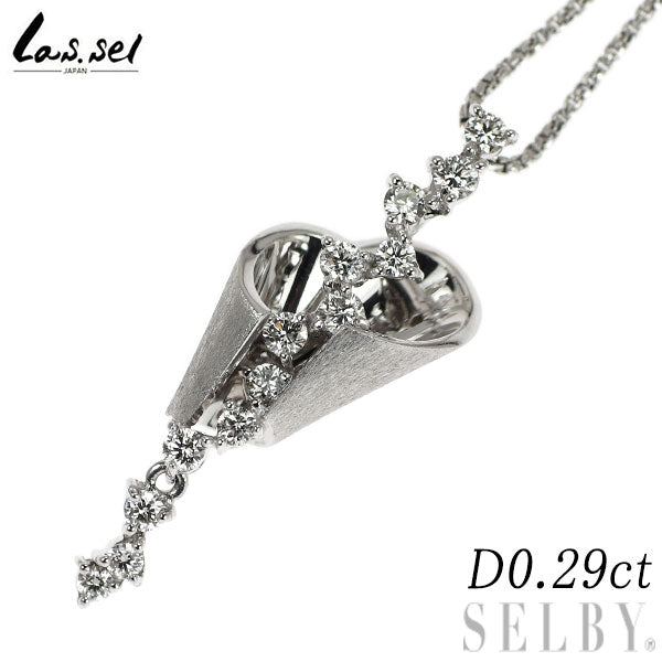 ラッセル K18WG ダイヤモンド ペンダントネックレス 0.29ct
