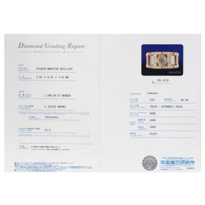 K18WG/PG クッションカット ダイヤモンド リング 1.006ct FB SI2 D0.37ct