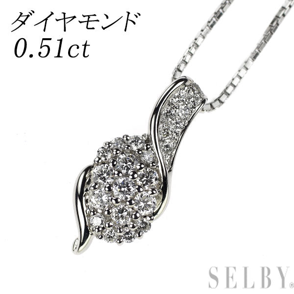 Pt900/ Pt850 ダイヤモンド ペンダントネックレス 0.51ct