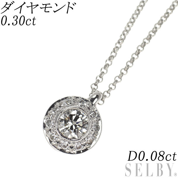 Pt900/ Pt850 ダイヤモンド ペンダントネックレス 0.30ct D0.08ct