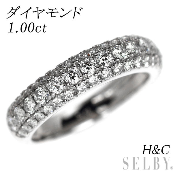Pt950 H&C ダイヤモンド リング 1.00ct パヴェ