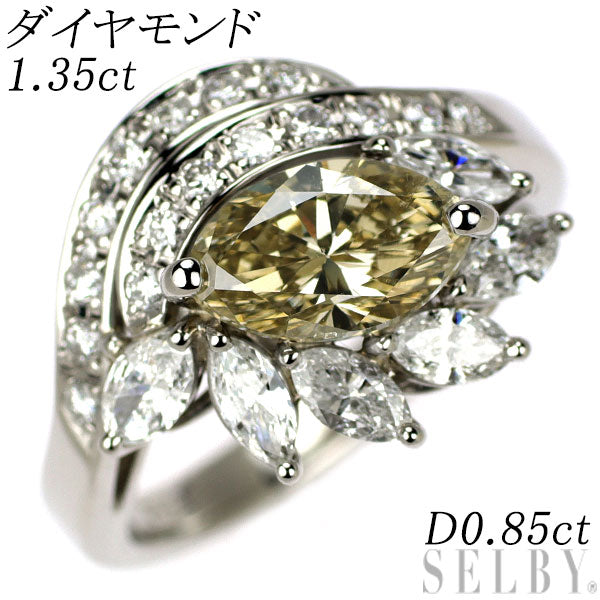 Pt900 マーキス ダイヤモンド リング 1.35ct D0.85ct