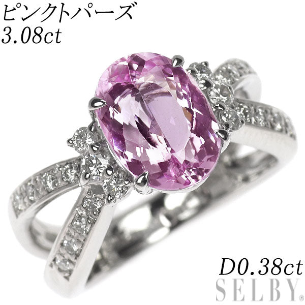Pt900 ピンクトパーズ ダイヤモンド リング 3.08ct D0.38ct