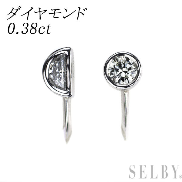 Pt900 ダイヤモンド イヤリング 0.38ct