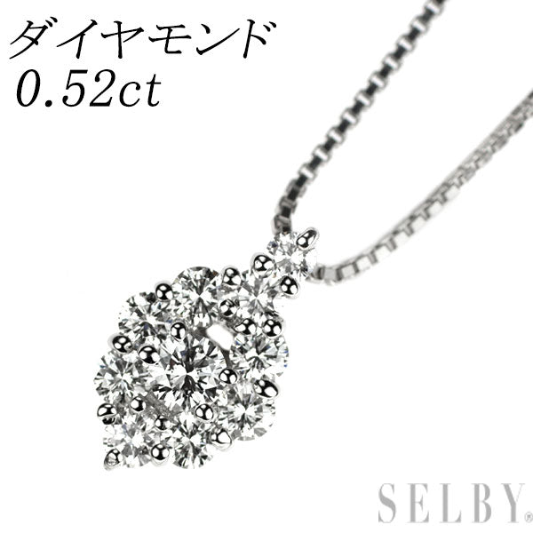 Pt1000/ Pt850 ダイヤモンド ペンダントネックレス 0.52ct