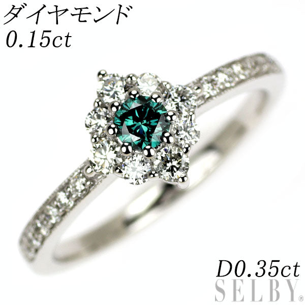 K18WG トリートブルー/ カラーレス ダイヤモンド リング 0.15ct D0.35ct