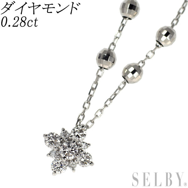 Pt900/ Pt850 ダイヤモンド ペンダントネックレス 0.28ct