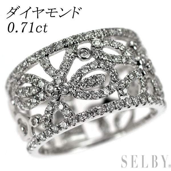K18WG ダイヤモンド リング 0.71ct