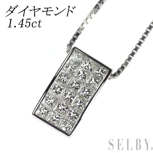K18WG ダイヤモンド ペンダントネックレス 1.45ct ミステリーセッティング