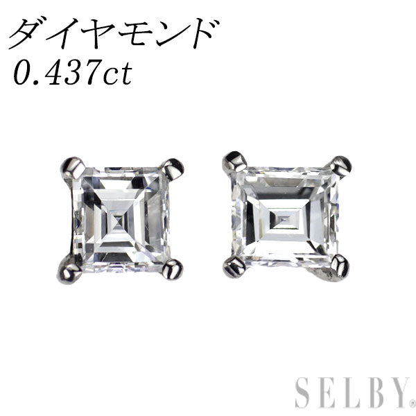 Pt900 ダイヤモンド ピアス 0.437ct スタッド