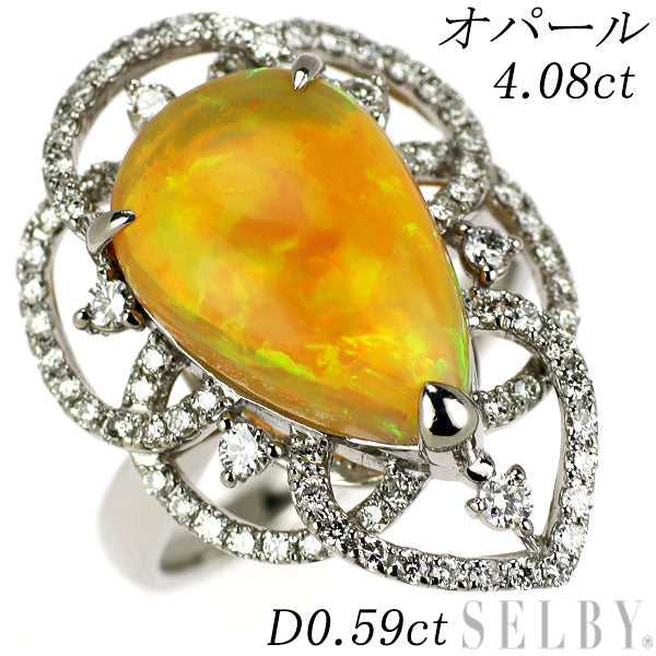 Pt900 オパール ダイヤモンド リング 4.08ct D0.59ct