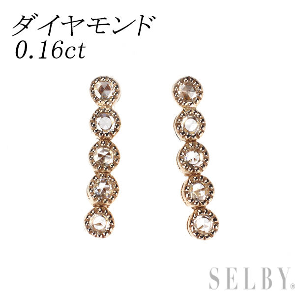 K18PG ローズカット ダイヤモンド ピアス 0.16ct