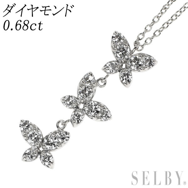 K18WG ダイヤモンド ペンダントネックレス 0.68ct 蝶