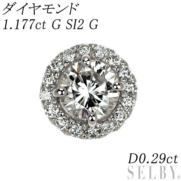 新品 Pt950 ダイヤモンド ペンダントトップ 1.177ct G SI2 G D0.29ct【エスコレ】