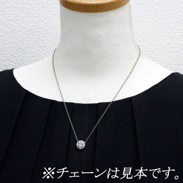 新品 Pt950 ダイヤモンド ペンダントトップ 1.054ct E SI2 G D0.30ct【エスコレ】