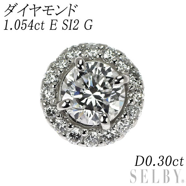新品 Pt950 ダイヤモンド ペンダントトップ 1.054ct E SI2 G D0.30ct【エスコレ】