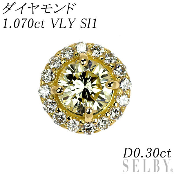 新品 K18YG ダイヤモンド ペンダントトップ 1.070ct VLY SI1 G D0.30ct【エスコレ】