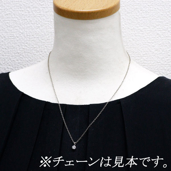 新品 Pt900 ダイヤモンド ペンダントトップ 0.408ct D SI1 3EX 【エスコレ】