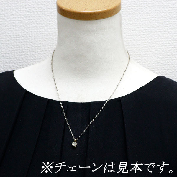 新品 K18YG LDH  ラウンドブリリアントモディファイドカット ダイヤモンド ペンダントトップ 1.013ct K SI2 【エスコレ】