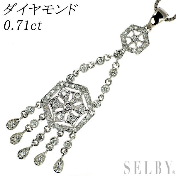 K18WG ダイヤモンド ペンダントネックレス 0.71ct