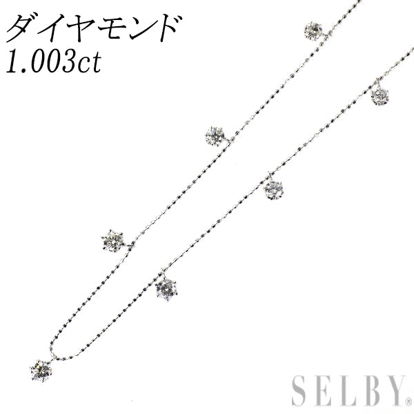 K18WG ダイヤモンド ステーション ネックレス 1.003ct