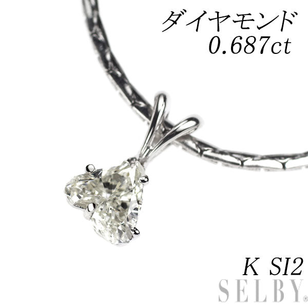 Pt900/ Pt850 ダイヤモンド ペンダントネックレス 0.687ct K SI2