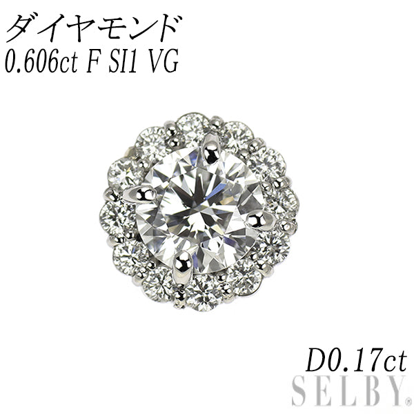 新品 Pt950 ダイヤモンド ペンダントトップ 0.606ct F SI1 VG D0.17ct【エスコレ】