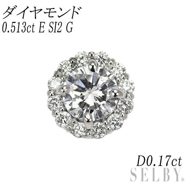 新品 Pt950 ダイヤモンド ペンダントトップ 0.513ct E SI2 G D0.17ct【エスコレ】