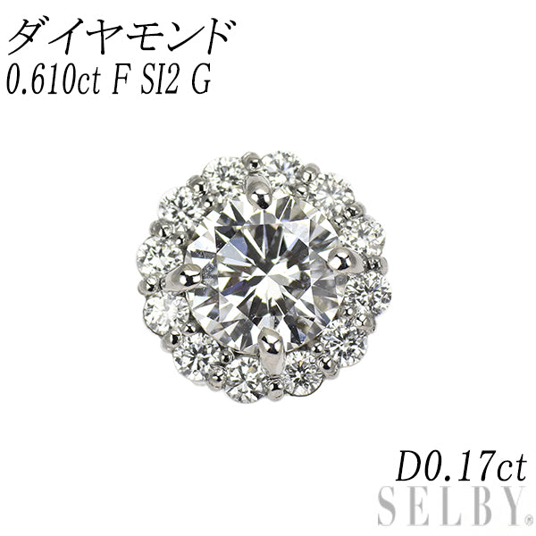 新品 Pt950 ダイヤモンド ペンダントトップ 0.610ct F SI2 G D0.17ct【エスコレ】