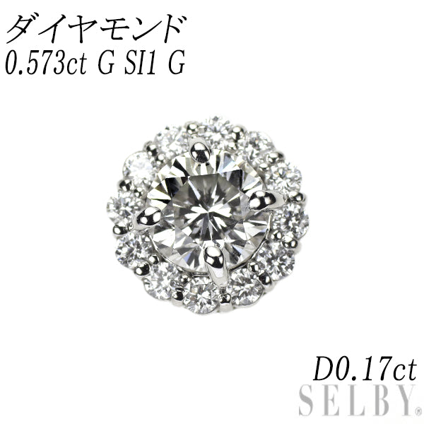 新品 Pt950 ダイヤモンド ペンダントトップ 0.573ct G SI1 G D0.17ct【エスコレ】