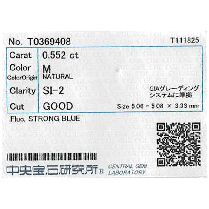 新品 K18YG ダイヤモンド ペンダントトップ 0.552ct M SI2 G D0.17ct【エスコレ】