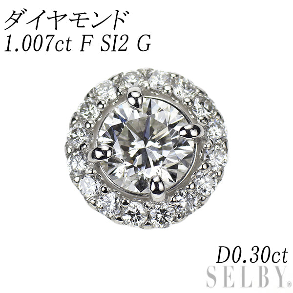 新品 Pt950 ダイヤモンド ペンダントトップ 1.007ct F SI2 G D0.30ct【エスコレ】