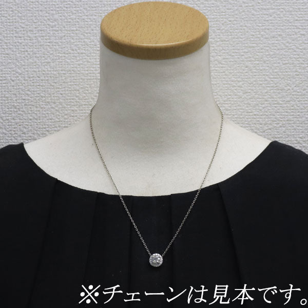 新品 Pt950 ダイヤモンド ペンダントトップ 1.007ct F SI2 G D0.30ct【エスコレ】