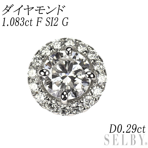 新品 Pt950 LDH ダイヤモンド ペンダントトップ 1.083ct F SI2 G D0.29ct【エスコレ】