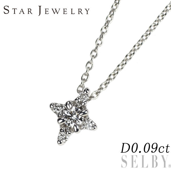 スタージュエリー K18WG ダイヤモンド ペンダントネックレス 0.09ct