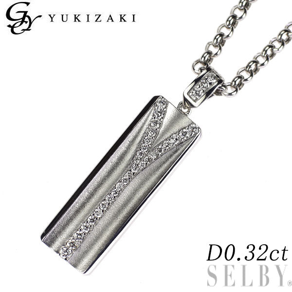 ゆきざき K18WG ダイヤモンド ペンダントネックレス 0.32ct YOBIKO