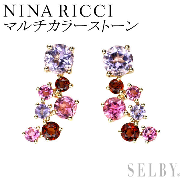 ニナリッチ K18YG  マルチカラーストーン ピアス フルール フルー