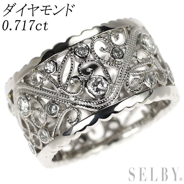 Pt900 ダイヤモンド リング 0.717ct