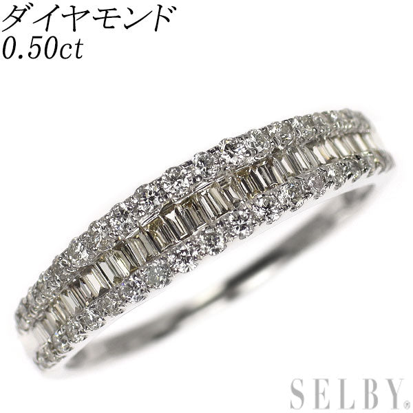 K18WG ダイヤモンド リング 0.50ct