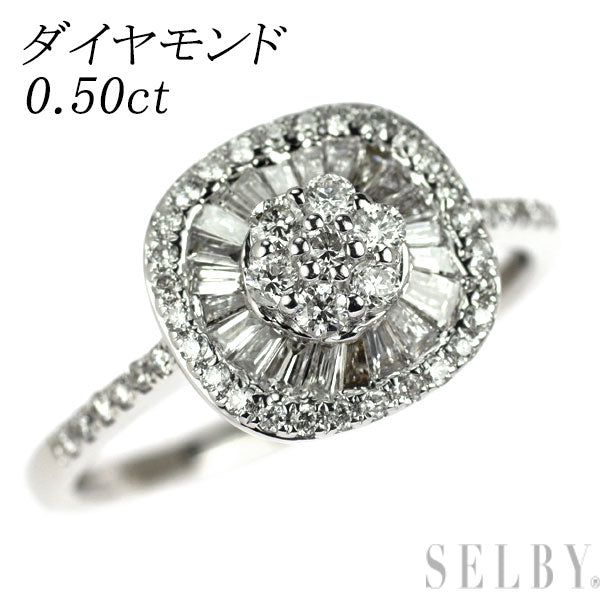 K18WG ダイヤモンド リング 0.50ct