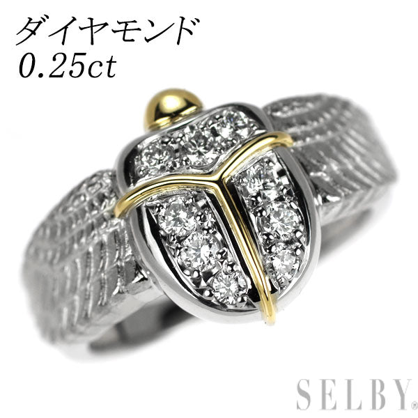 K18YG/ Pt900 ダイヤモンド リング 0.25ct スカラベ